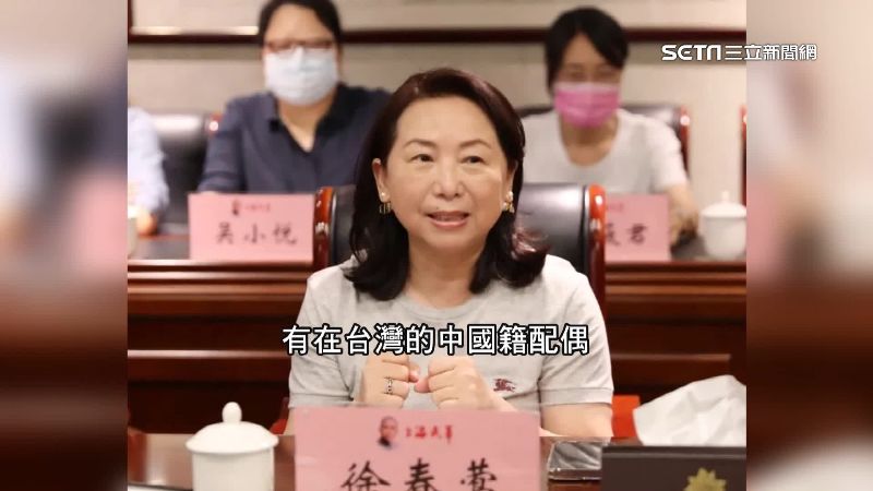 台灣新聞通訊社-快訊／徐春鶯涉「反滲透法」等遭起訴