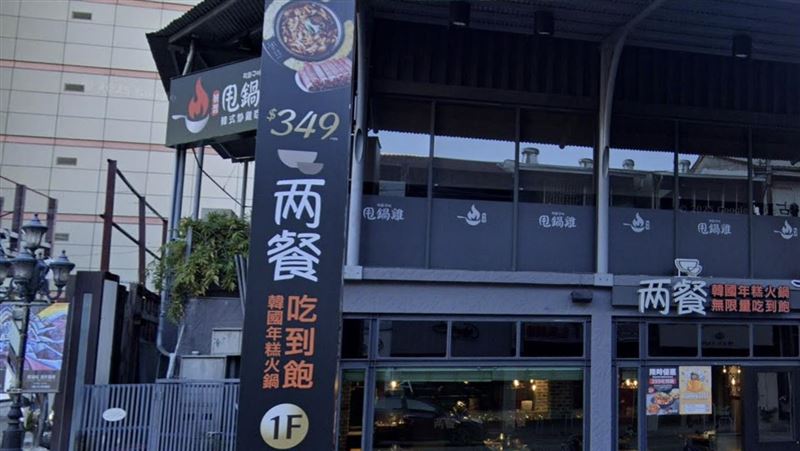 台灣新聞通訊社-9年回憶掰掰！兩餐中部唯一門市熄燈　全台只剩8間店