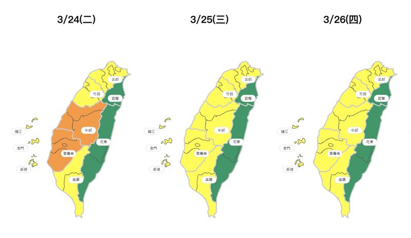 台灣新聞通訊社-下班戴口罩！西台灣空氣髒爆　6縣市「亮橘燈」戒備
