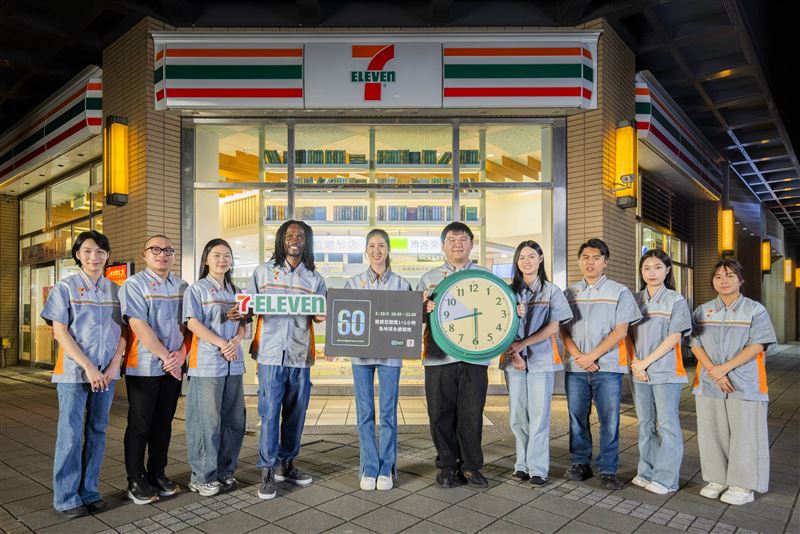 台灣新聞通訊社-從便利走向永續！響應世界關燈日　這時段超商招牌不會亮