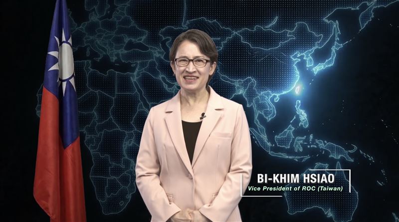 台灣新聞通訊社-「現身」華府論壇　蕭美琴：面對中國壓力「台灣正採取果斷行動」