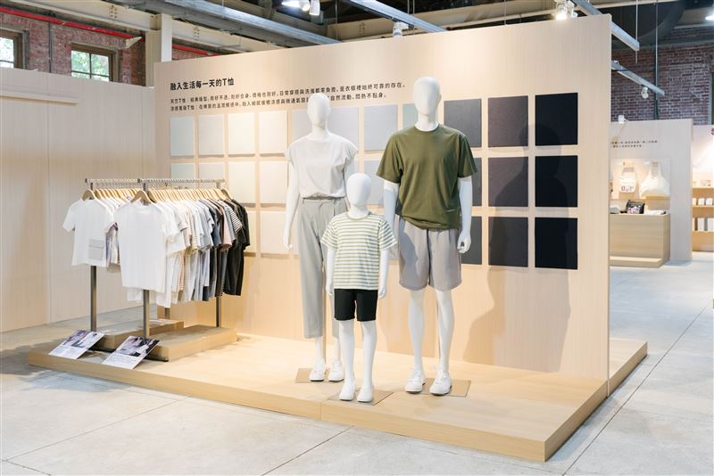 台灣新聞通訊社-回歸素材與日常！MUJI無印良品春夏新品一次看　HOLA打造「不凋謝」花市