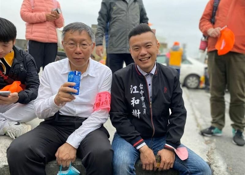 台灣新聞通訊社-拜託李貞秀別直播！江和樹轟「潑屎、胡說八道」：妳不用選舉但我們要欸