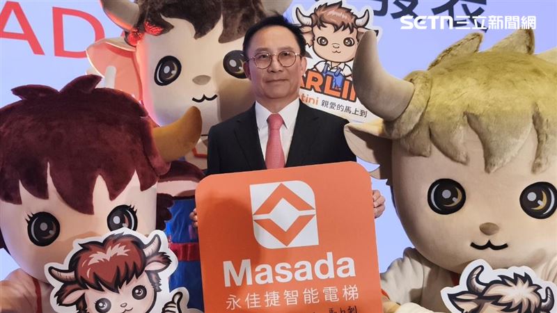 台灣新聞通訊社-挑戰台灣電梯三大龍頭！永佳捷拚2027年興櫃　董座許作名再出招