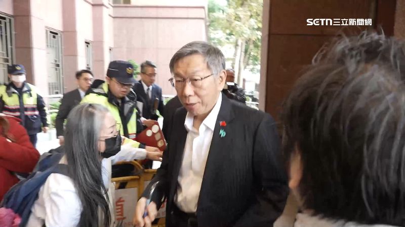 台灣新聞通訊社-宣判前頻出招！柯文哲號招小草動員令　再嗆院檢「不敢法庭直播」