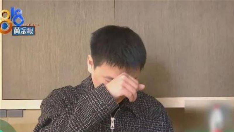 台灣新聞通訊社-女自稱「家產18億！」男友豪給230萬彩禮如今哭了　背後真相太傷人