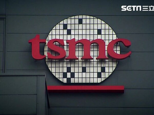 台灣新聞通訊社-台積電地緣風險成焦點　投資人該拋售？分析師揭關鍵：比巴菲特想的更穩