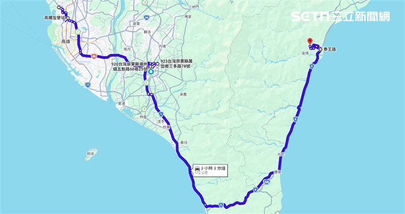 台灣新聞通訊社-中油「最貪CEO」棄保潛逃路線曝！徐漢逃亡172公里…被逮押回面對制裁