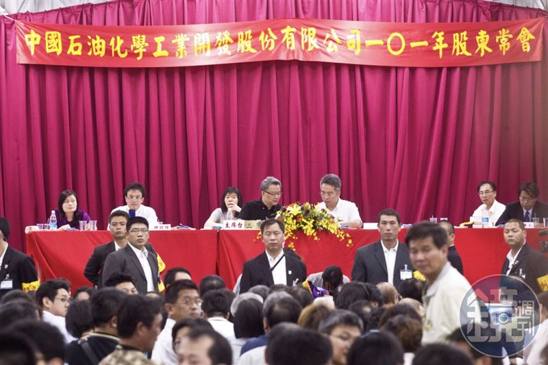 台灣新聞通訊社-沈慶京再爆掏空3／股權少竟掌控經營權　沈慶京2奧步拿下百億中石化