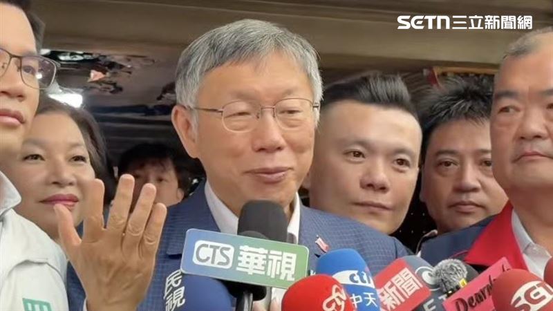 台灣新聞通訊社-稱3縣市沒民眾黨「國民黨很難贏」！柯文哲：黃國昌選到底李四川就掛了