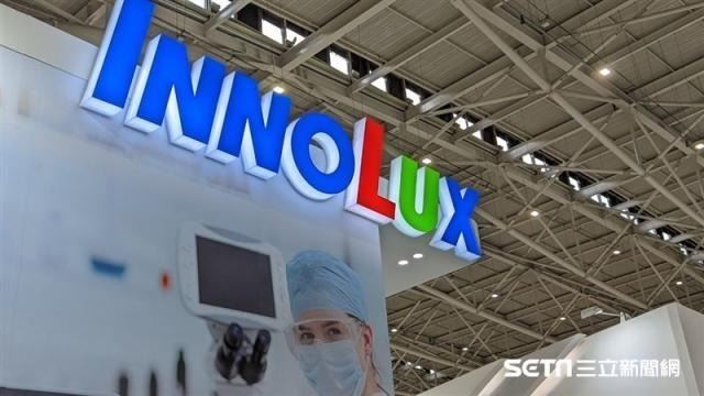 台灣新聞通訊社-群創賣南科5廠予日月光！58億獲利入袋　股價雙飆半根漲停