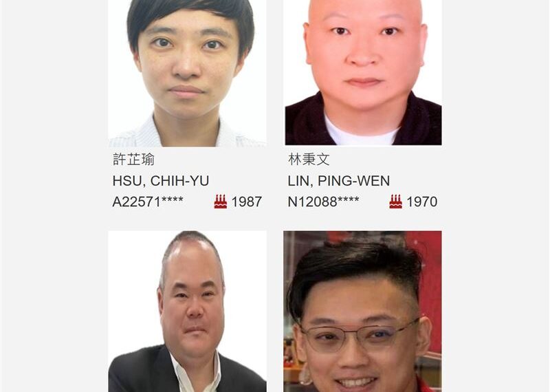 台灣新聞通訊社-林秉文柬埔寨遭槍殺！他看「通緝同梯」是橘子：擔心妳安危