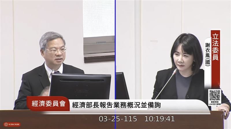 台灣新聞通訊社-快訊／藍委憂台積電電不夠被搶訂單？　龔明鑫反應曝