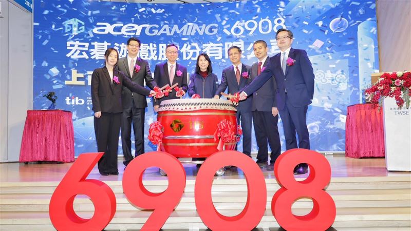 台灣新聞通訊社-宏碁遊戲今掛牌上市！採垂直整合模式　首日狂飆26%寫蜜月行情
