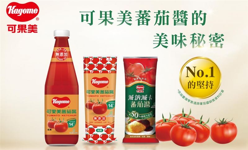 台灣新聞通訊社-1老牌番茄醬成分超單純！他驚「配料表乾淨到爆」　官網揭天然秘辛