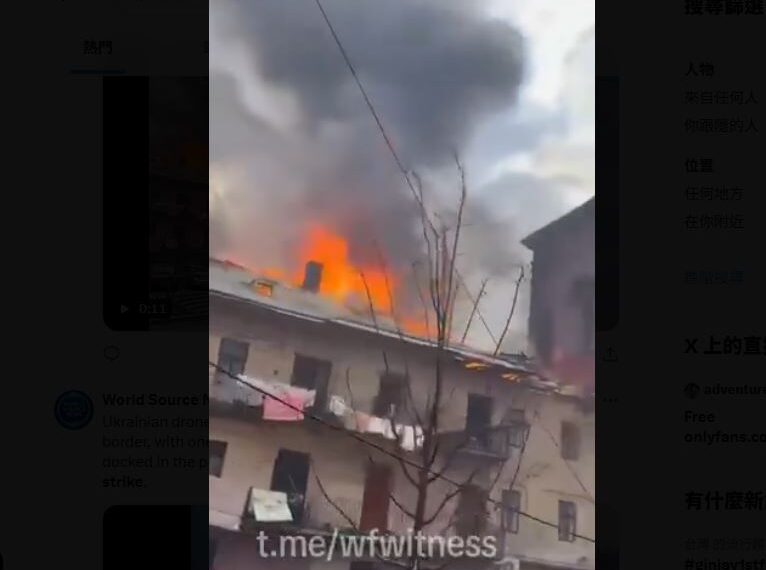 台灣新聞通訊社-影／規模最大！俄近千無人機轟炸　烏克蘭世界遺產受波及