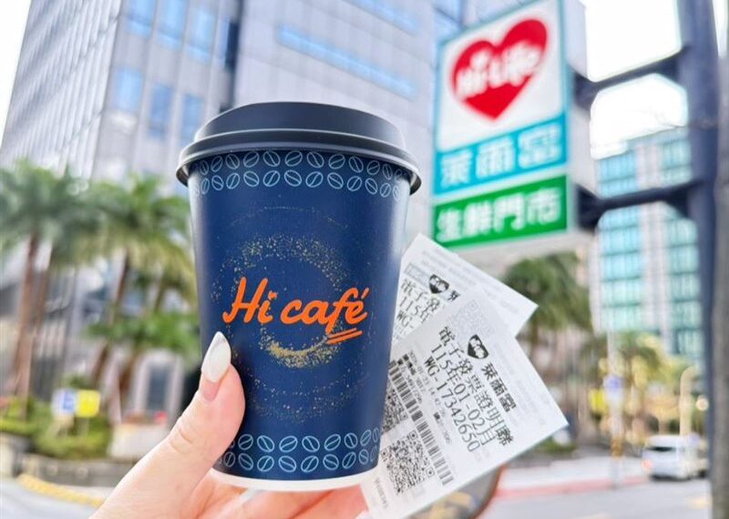 台灣新聞通訊社-快訊／萊爾富花35元買紅包袋中200萬！　中獎門市曝