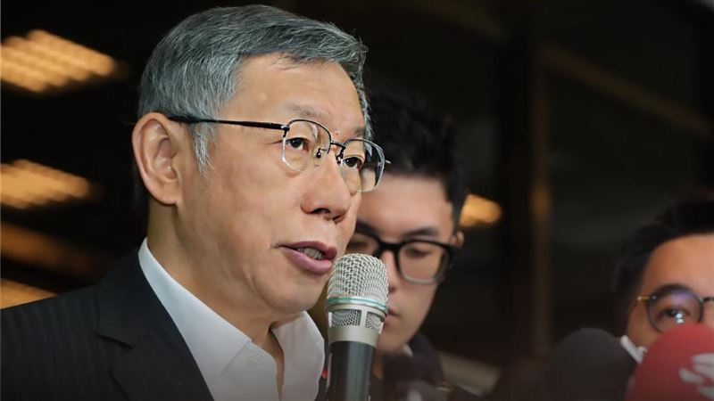 台灣新聞通訊社-柯案宣判/小草恐集結抗議!民眾黨已申請路權 北市40警嚴陣以待