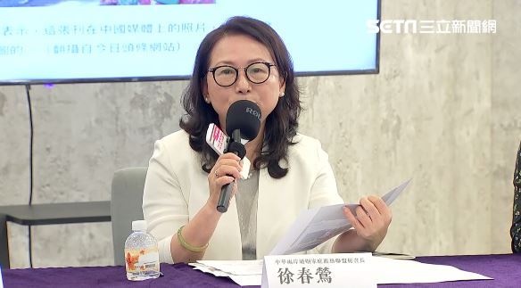 台灣新聞通訊社-徐春鶯被起訴！民眾黨扯「抹紅」　時力嗆：別把全台新住民推上來擋子彈