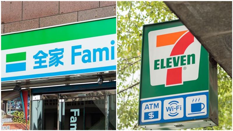 台灣新聞通訊社-2大超商開出千萬發票！他花6元中200萬 　中獎門市一次看