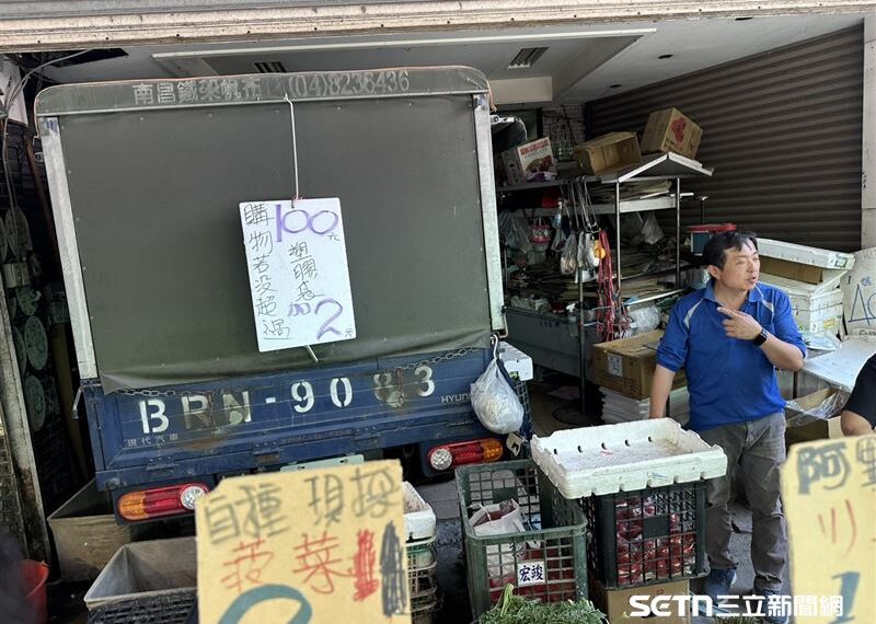 台灣新聞通訊社-獨家/中東戰火燒向菜籃了!傳統市場要塑膠袋加2元 8旬嬤:趁機救地球