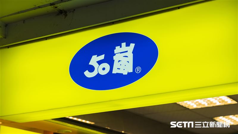 台灣新聞通訊社-手搖店狂開「50嵐怎能歷久不衰？」內行曝秘訣：不容易