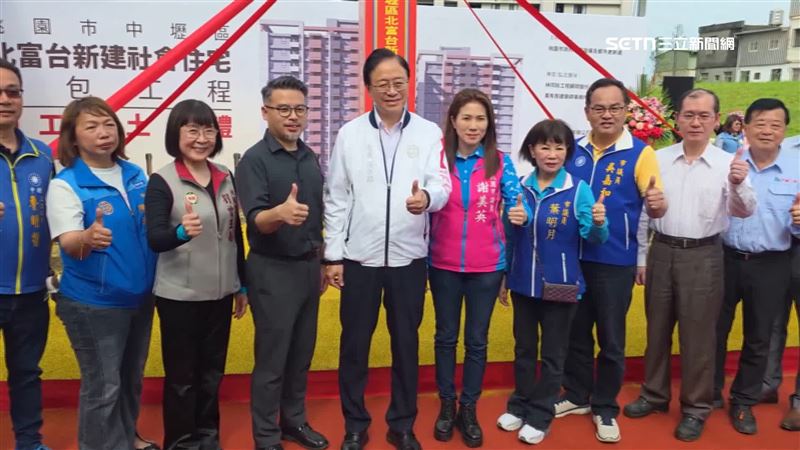 台灣新聞通訊社-桃園中壢北富台社宅2日開工　落實居住正義