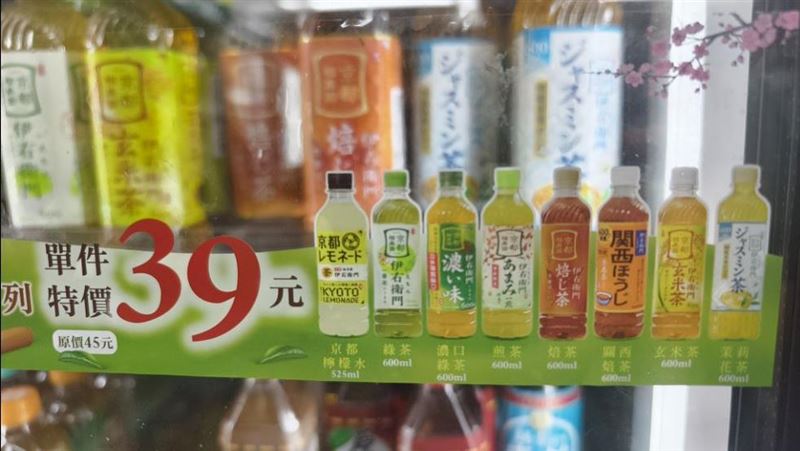 台灣新聞通訊社-萊爾富驚現日本人氣綠茶　旅日達人：價錢已經很不錯