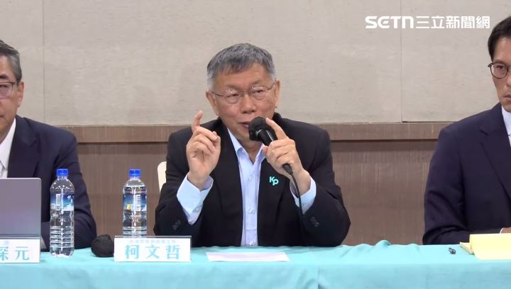 台灣新聞通訊社-柯文哲被基層打臉？北市公務員對話曝光：都京華城啦！在那邊搞特權