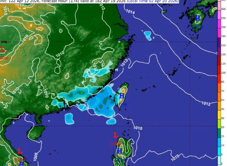 台灣新聞通訊社-週三鋒面報到北部轉濕涼!週五又一波接力 週末天氣曝光