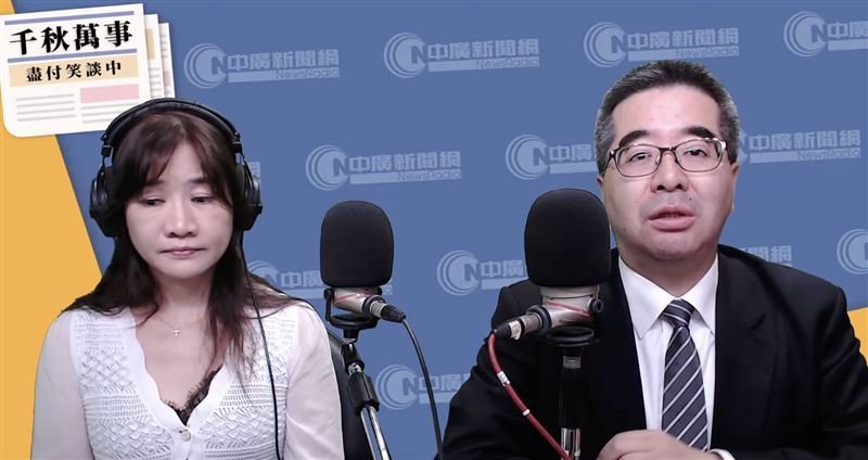 台灣新聞通訊社-人事風波延燒！馬英九基金會今召開董事會　蕭旭岑：會尊重調查結果