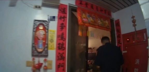 台灣新聞通訊社-住處慘變酷刑室…24歲女遭「跨縣市凌虐」頭部腫脹昏迷　8人持棍棒狂毆