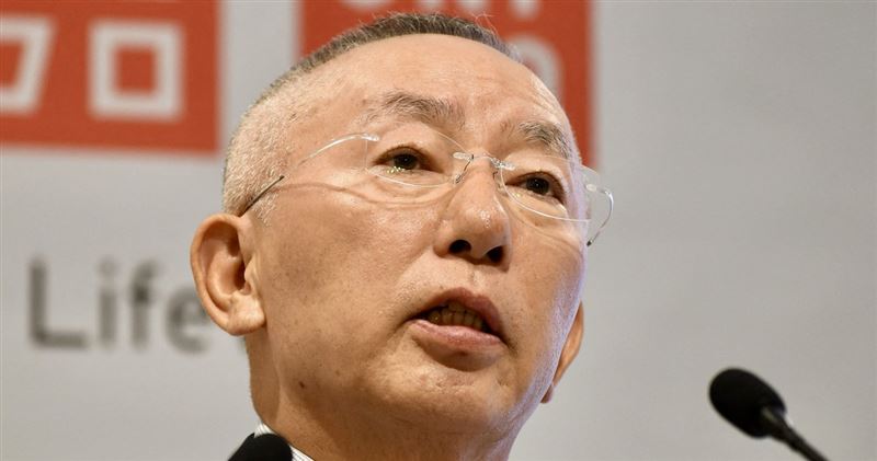 台灣新聞通訊社-美伊戰火引爆原料斷供！UNIQLO創辦人罕見動怒：停止無意義戰爭