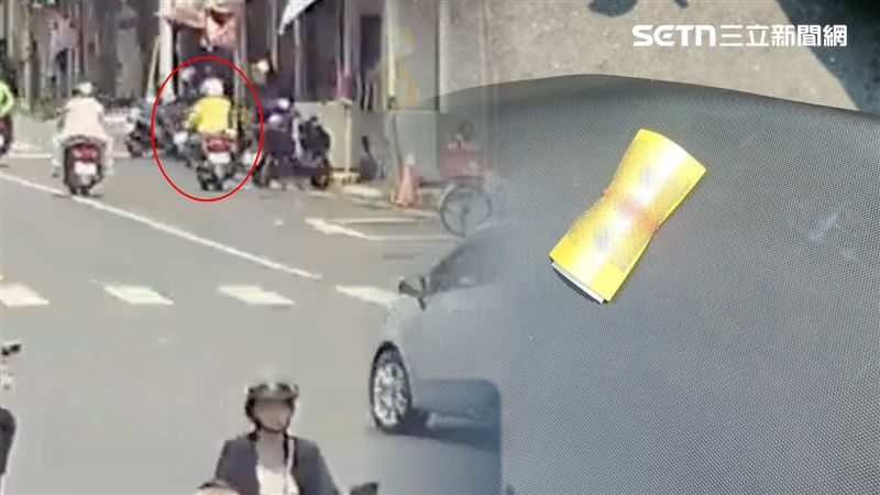 台灣新聞通訊社-詭！清明節…機車遭不明人士放「名片捆鈔票」　驚悚真相曝光