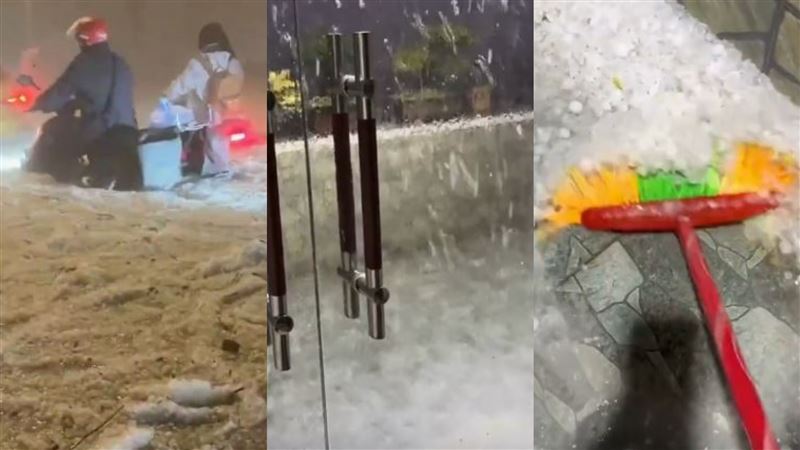 台灣新聞通訊社-恐怖天氣！貴陽特大冰雹襲擊宛如「冰河世紀」　在地人驚：從沒見過