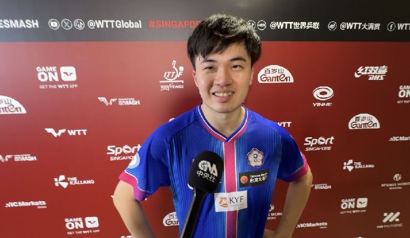 台灣新聞通訊社-林昀儒強壓中國新秀溫瑞博 ITTF桌球世界盃晉8強