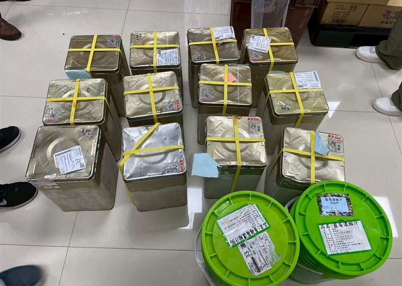 台灣新聞通訊社-金蘭4代翻車！「發酵教父」自創康普茶　涉改標、原料過期　衛生局下架