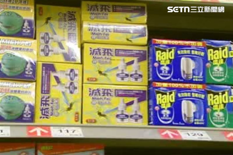 台灣新聞通訊社-天熱蚊子大軍來臨!一票狂推「驅蚊神器」:有它安心睡
