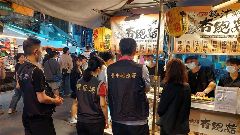台灣新聞通訊社-清明連假不中斷！中檢啟動第二波民生稽查…嚴防攤商哄抬物價