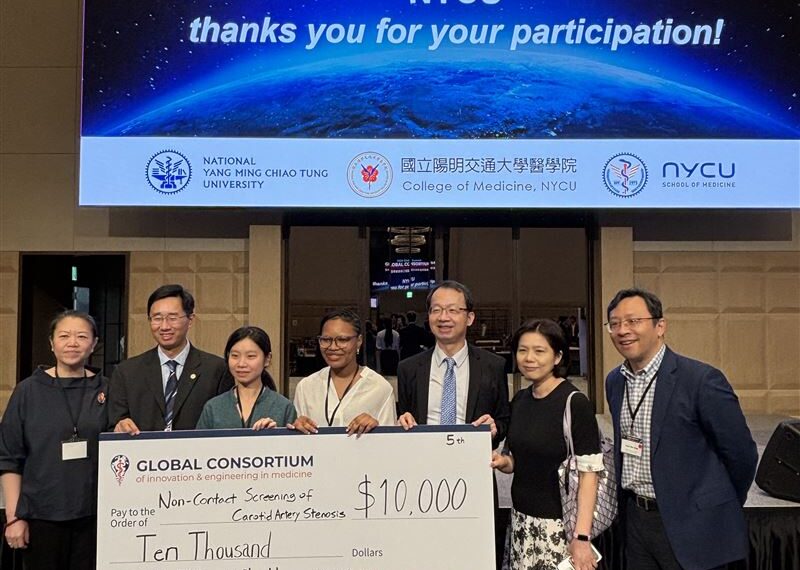 台灣新聞通訊社-手機鏡頭就能揪出頸動脈狹窄！陽明交大醫學生「AI預警系統」奪世界第5
