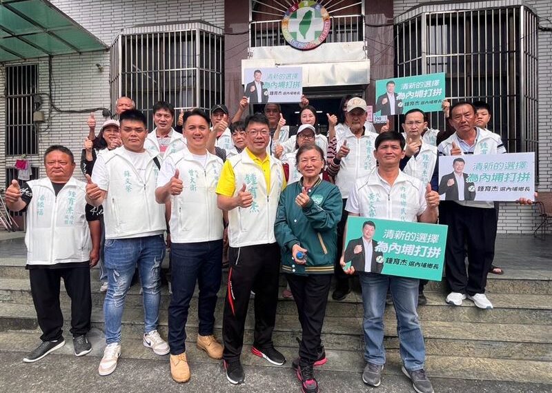 台灣新聞通訊社-屏東鄉代拚鄉長初選涉賄遭聲押　鍾育杰20萬交保