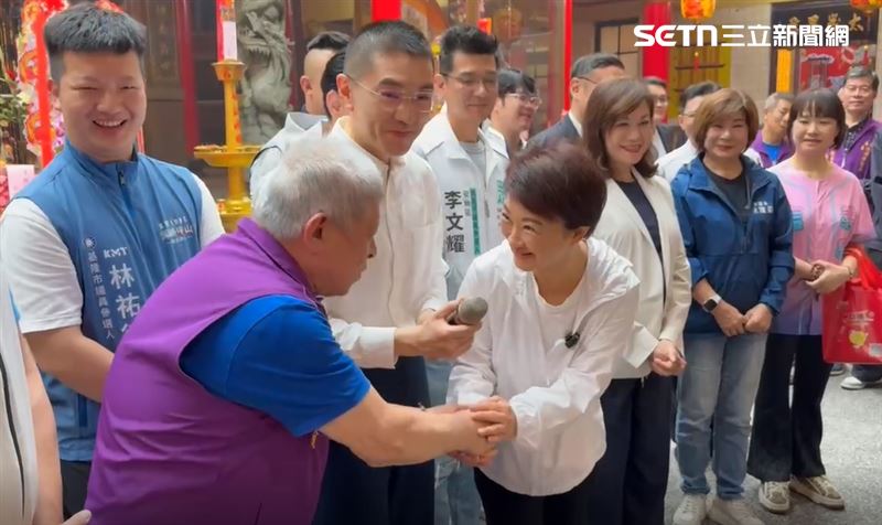 台灣新聞通訊社-基隆贈匾被拱2028頭銜改「總統」 盧秀燕笑了:感謝期勉