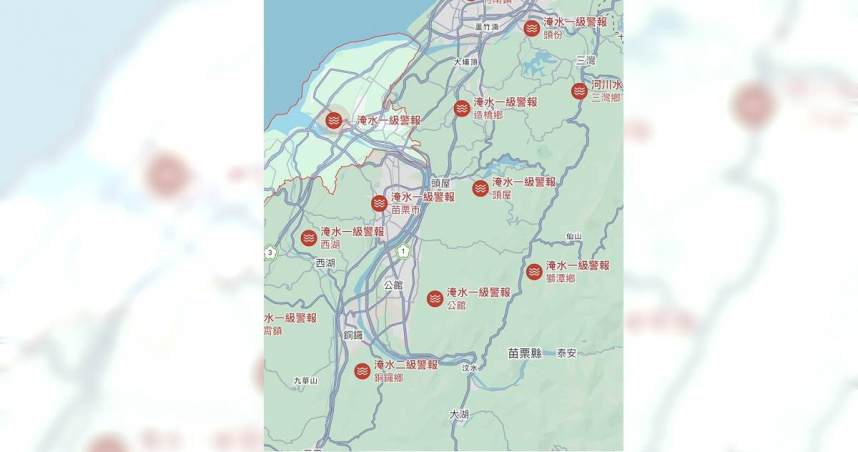 台灣新聞通訊社-苗栗人見Google地圖「滿滿淹水警報」嚇傻　他警告：4路段避開
