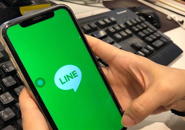 台灣新聞通訊社-LINE「1實用功能」明天要掰了！用戶哀嚎　自救方法曝光