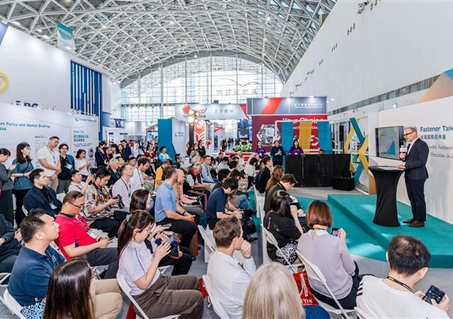 台灣新聞通訊社-什麼都扣什麼都不奇怪！「台灣國際扣件展」高雄盛大登場