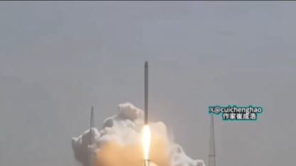 台灣新聞通訊社-慘!對標獵鷹九號竟大翻車!天龍三號升空爆異常 天兵科技急喊整改