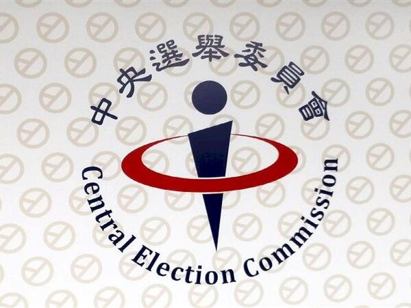 台灣新聞通訊社-補提中選會3人選！法務部次長黃謙信在列　行政院：專業中立足以勝任