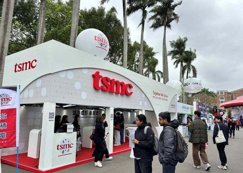 台灣新聞通訊社-台積電1奈米定義未來科技路線圖！外媒全說了：最新超強技術狠甩對手