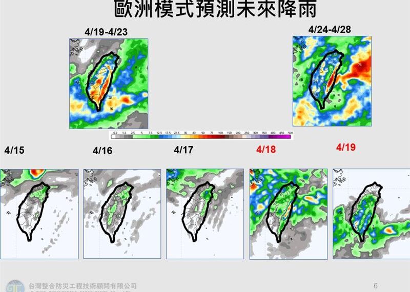 台灣新聞通訊社-明起「連2波東北季風」接力！賈新興曝降雨熱區