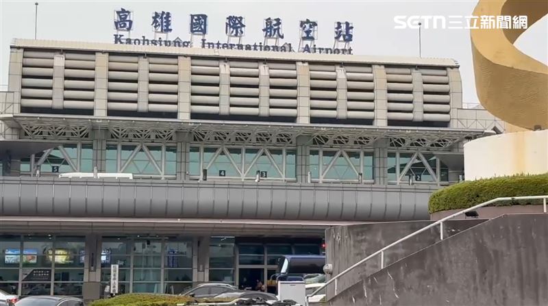 台灣新聞通訊社-快訊／大雷雨狂炸小港機場！國際線4航班受影響　金浦航線延誤45分最慘